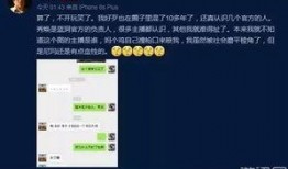 黄旭东爆料视频大全集在线观看,揭秘幕后真相，带你走进事件核心