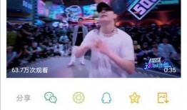 街舞张艺兴爆料视频完整版,完整版爆料视频深度解析
